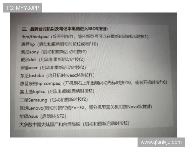 问鼎娱乐电脑版最新版本下载安装教程，快速掌握使用技巧