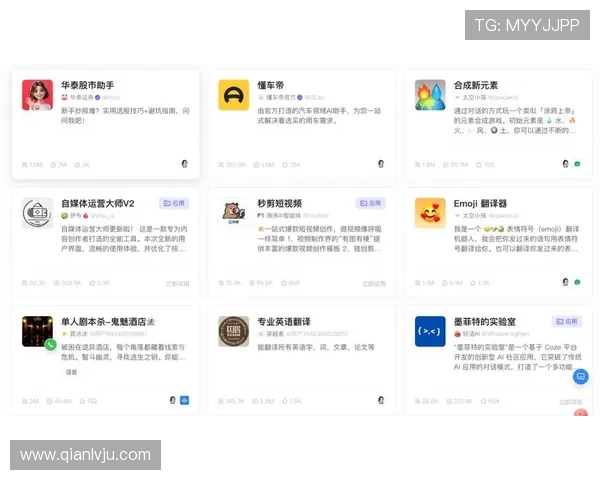 问鼎娱乐滚球盘的多平台操作体验带来更加便捷的投注新享受与无缝连接