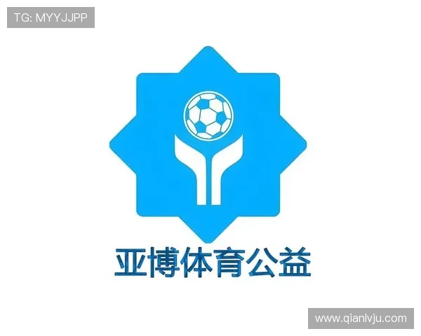 亚博体育平台官网优惠活动不断，丰富奖励助力您的投注赢取更多利润