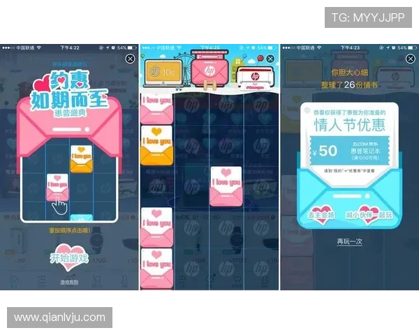 亚博YaBo集团会员注册成功后可以享受哪些专属福利