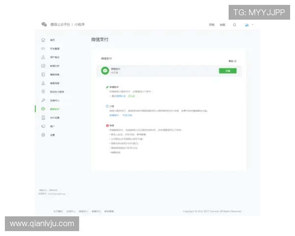 亚博YB客户端账号注册与绑定流程详解,轻松开启您的游戏之路