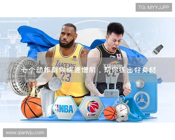 开云体育中国官方：最新平台资讯与用户体验全面升级介绍