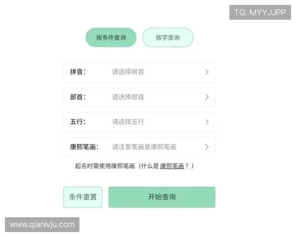 开云Kaiyun平台网页版账号安全设置与密码管理技巧分享