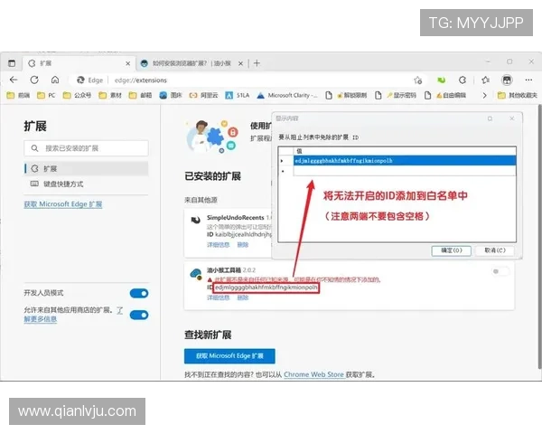 开云体育官方安装常见问题及解决方案详尽解答推荐阅读