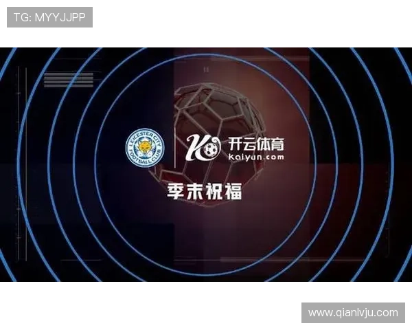 开云KY官网App的主要功能和用户体验优化最新更新内容 开云KY官网App的主要功能和用户体验优化最新更新内容