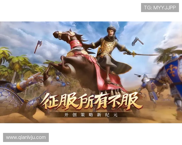 开云体育电游官网多样化游戏类型与玩法特色全面介绍