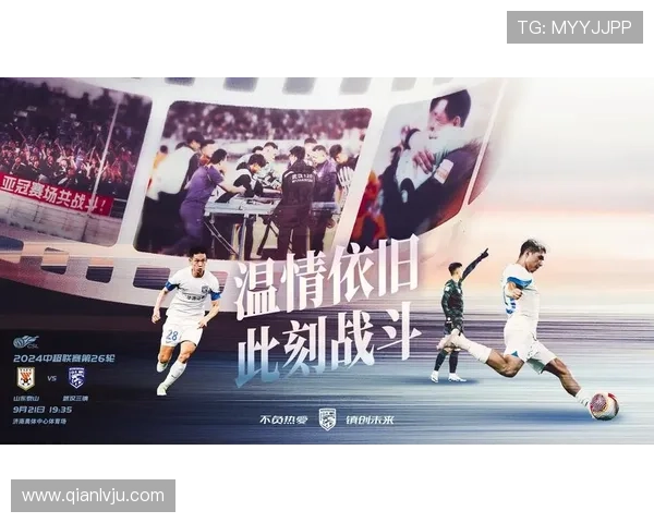 开云体育网页入口：稳定畅通的入口链接及每日更新情况介绍