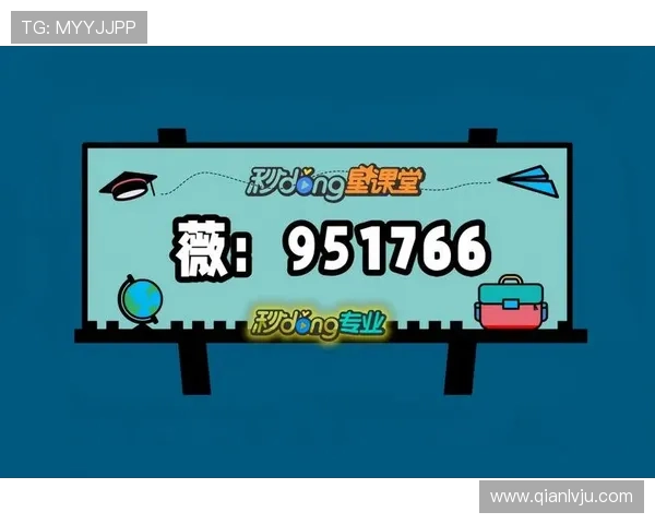 开云网址官方网站购物流程详解，确保每一次购物都顺畅无忧