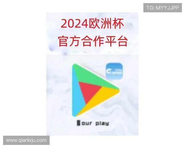 最新2024年开云体育网页版入口安装教程支持多设备快速设置助你畅享体育盛宴