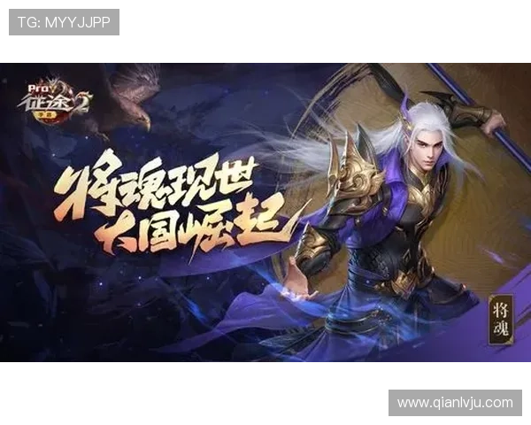 问鼎注册入口下载app,轻松一步获取全新体验 问鼎注册入口下载app,轻松一步获取全新体验