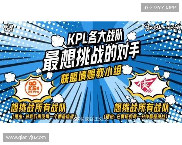 问鼎游戏官网首页的社区互动功能与玩家之间的交流方式介绍