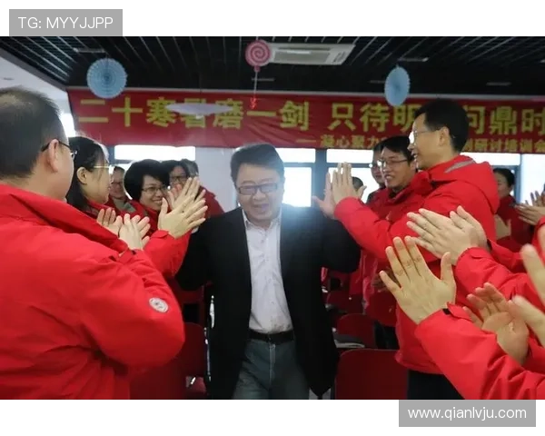 浏览问鼎集团网址，了解公司历史、发展规划及未来愿景