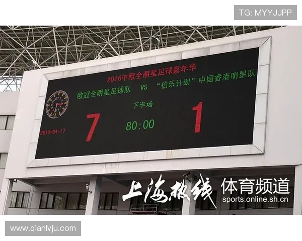 中欧体育app官网最新版本下载及使用指南，全面提升您的体育赛事观看体验