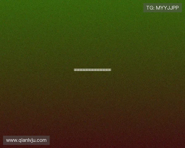 壹号国际为玩家打造的全球顶级线上娱乐平台全面解析