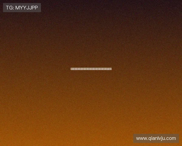 平博体育平台安全保障措施与用户资金安全保障方案全面分析