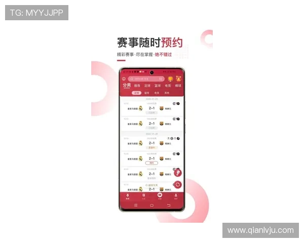 芒果体育app官网入口最新版本更新内容，带来更流畅的观看体验和丰富的赛事资源