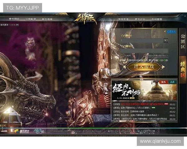 问鼎PG官网入口在哪详细介绍及最新登录方式指南 问鼎PG官网入口在哪详细介绍及最新登录方式指南