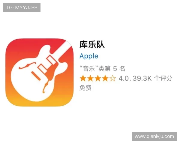 问鼎体育app下载苹果版支持哪些设备，确保用户在苹果设备上顺畅体验体育直播