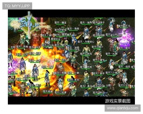 问鼎在线地址查询常见问题解答，解决玩家在访问过程中遇到的各种困扰