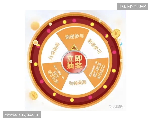 问鼎娱乐中国官网安全保障措施详解保障玩家账号与财产安全