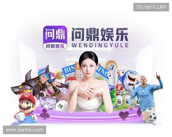 问鼎娱乐线上登陆常见问题解答,帮助用户顺利完成登录操作 问鼎娱乐线上登陆常见问题解答,帮助用户顺利完成登录操作