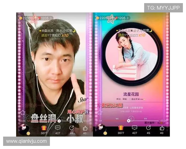 问鼎注册入口下载app，丰富功能等你探索，助力用户轻松实现问鼎梦想