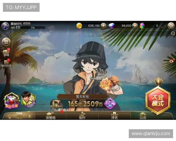 问鼎游戏娱乐平台软件如何选择最适合自己的版本，详细攻略助你轻松入门