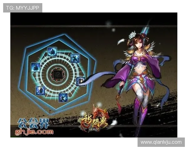 问鼎线上手机版官网最新版本下载指南帮助玩家轻松获取游戏资源与更新信息