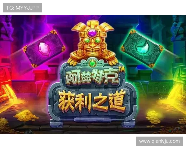 问鼎app官方下载8.0版本新增丰富游戏内容和活动,提升玩家互动与娱乐体验 问鼎app官方下载8.0版本新增丰富游戏内容和活动,提升玩家互动与娱乐体验