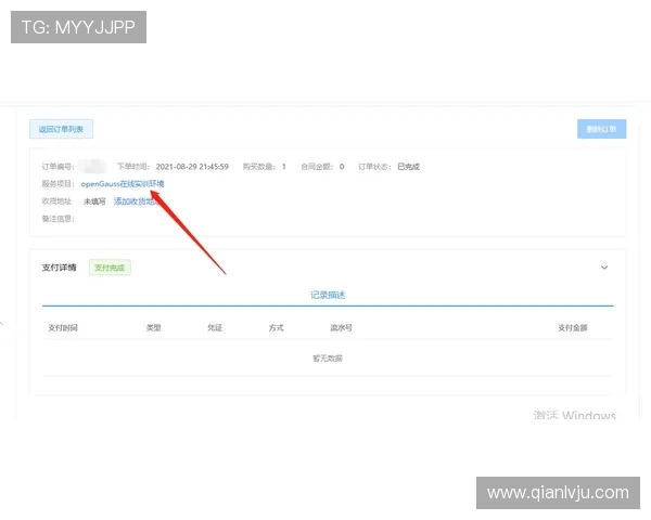 问鼎cn浏览器官方下载教程,详细操作流程帮助新手轻松上手浏览器使用 问鼎cn浏览器官方下载教程,详细操作流程帮助新手轻松上手浏览器使用