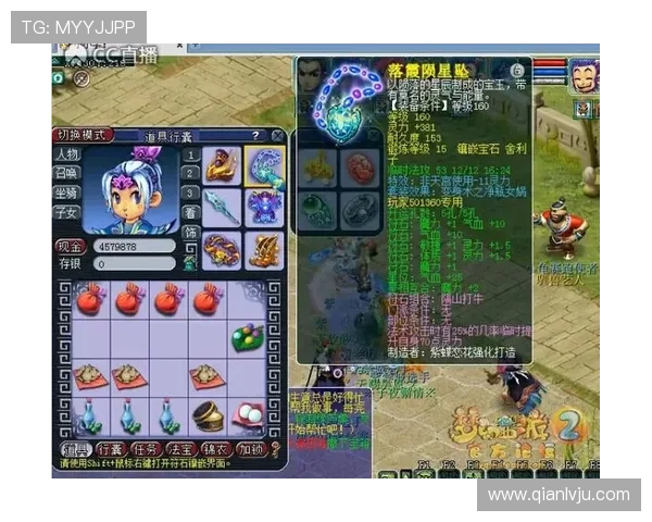 问鼎h5游戏官网首页入口最新版本更新信息,确保玩家第一时间获取入口入口入口 问鼎h5游戏官网首页入口最新版本更新信息,确保玩家第一时间获取入口入口入口