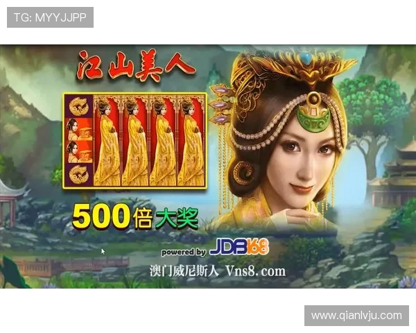 问鼎pg娱乐电子游戏下载网站常见的技术问题及解决方案,确保顺畅游戏体验 问鼎pg娱乐电子游戏下载网站常见的技术问题及解决方案,确保顺畅游戏体验