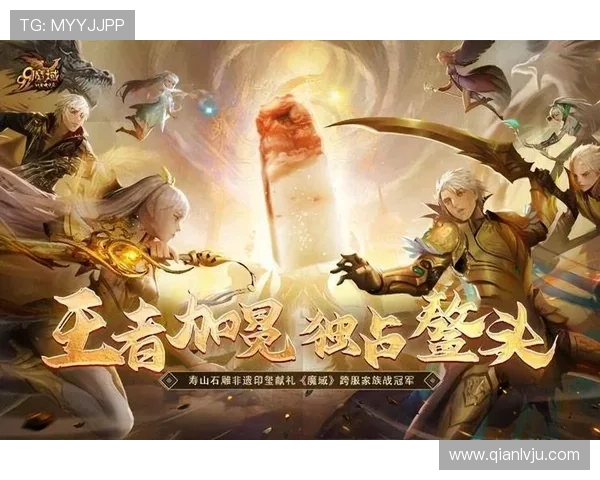 问鼎PG官网入口正式开放，助力玩家轻松进入游戏世界开启全新冒险