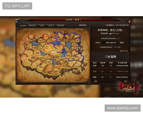问鼎下载安装指南帮助玩家轻松获取最新版本游戏体验全流程详细教程