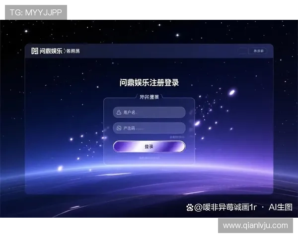 问鼎官方入口链接安全可靠的登录渠道及常见问题解决技巧全攻略