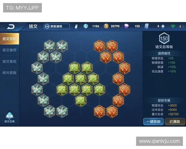 问鼎旗舰厅注册平台新手入门指南，帮助新玩家快速熟悉游戏操作流程