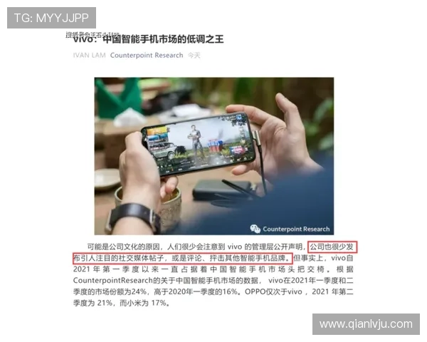 问鼎棋牌游戏:如何利用游戏内的社交系统扩大人脉资源 问鼎棋牌游戏:如何利用游戏内的社交系统扩大人脉资源